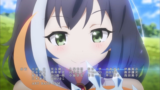 Capture20200519-005505