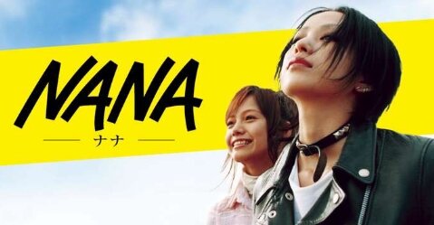 “がっかりした”少女漫画実写化ランキングが発表される、1位に選ばれたのは････