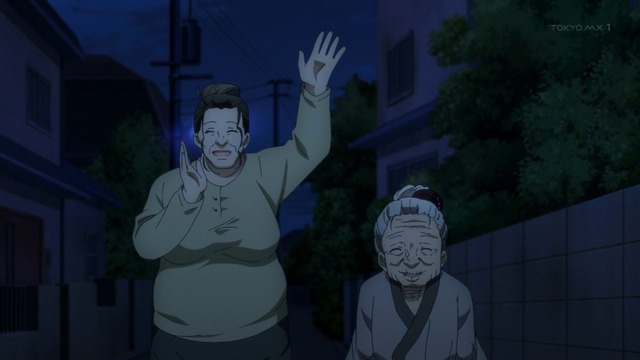 Capture20211101-005312