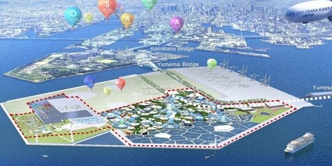 大阪・関西万博の建設費無限に膨れ上がる、1250億→2300億→更に変動へ････