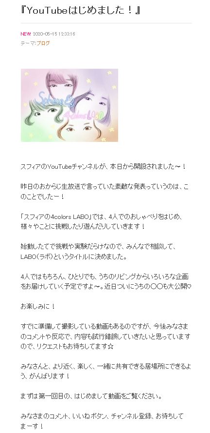 ff8850cd