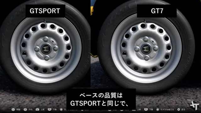 2022y03m03d_093159210