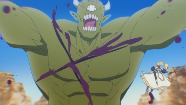 Capture_20240109-000131