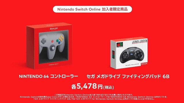 2021y09m24d_072205696