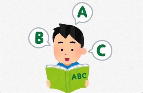 【悲報】日本の英語教育、使い物にならなかった・・・