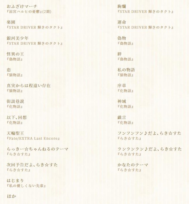 20191129202055