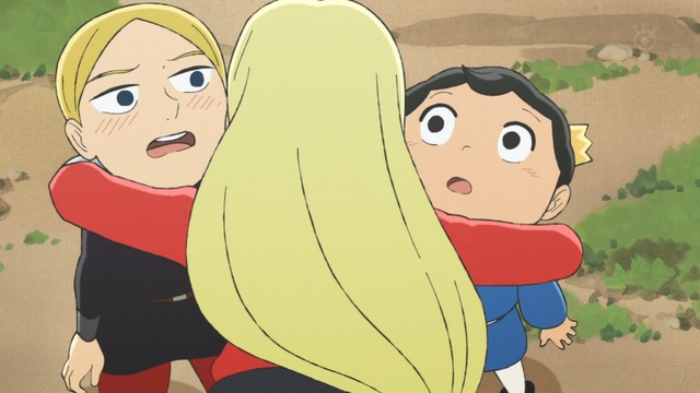 Capture20220318-014008