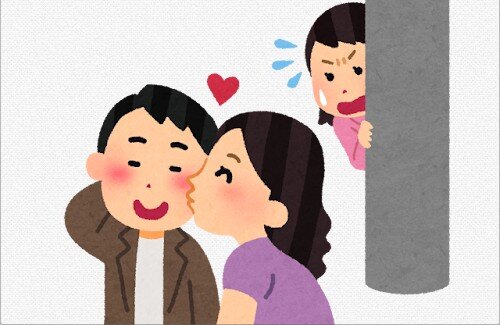 【画像】東京都議会議員・おぎの稔さん『AIヤバいな…男二人の写真が簡単に不倫現場になってしまった。』