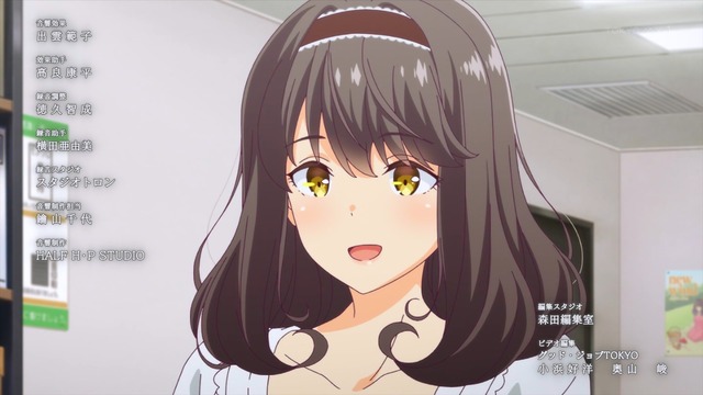 Capture20210110-235310