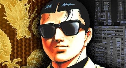 『静かなるドン』が伊藤健太郎主演で実写映画化！令和か･･･？