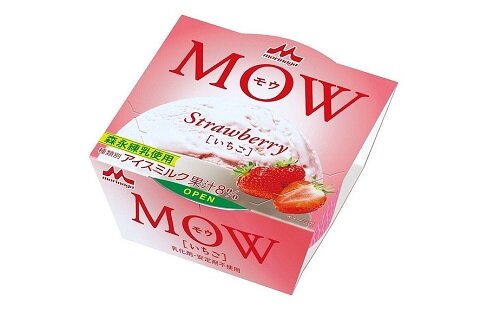 【絶対美味い】『モウ(MOW) いちご』が8月14日より発売！！！！