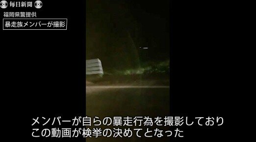 2019y11m28d_060629297