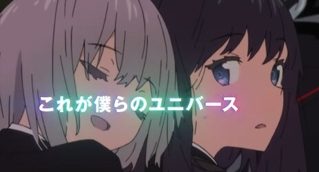 オーイシマサヨシさんがTHE FIRST TAKEで『uni-verse』を披露！！