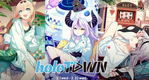 『ZOZOTOWN×holoX』限定アイテムが2月1日より販売！3名が描きおろしで登場