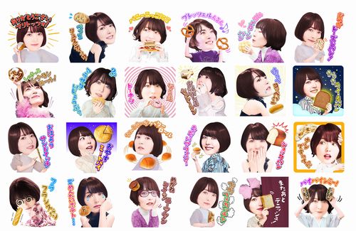 【朗報】声優・花澤香菜さんのボイス付きLINEスタンプが出たぞぉおおお！！！