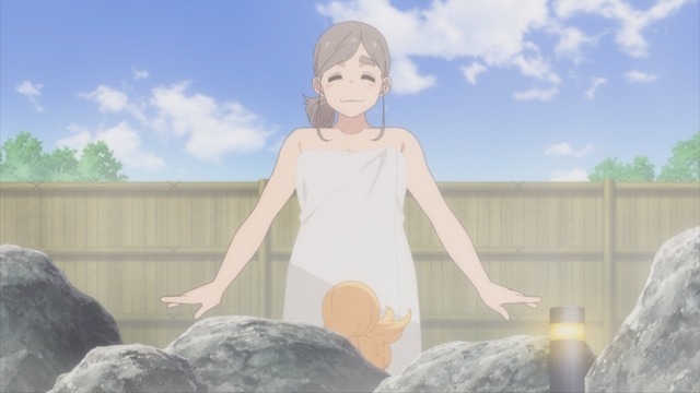Capture_20240116-001613