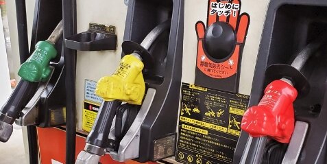 ガソリン・電気・ガス代補助を3月末まで延長すると表明、下げてくれよ…