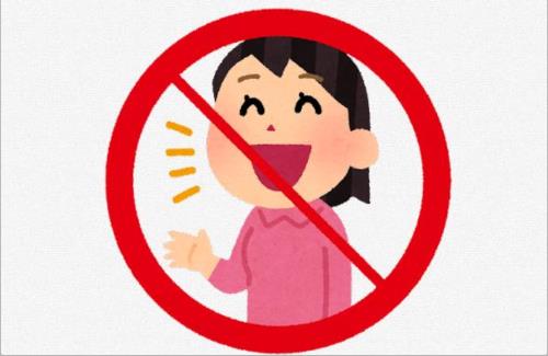 【悲報】シャニソン、あの人の名前…使用不可