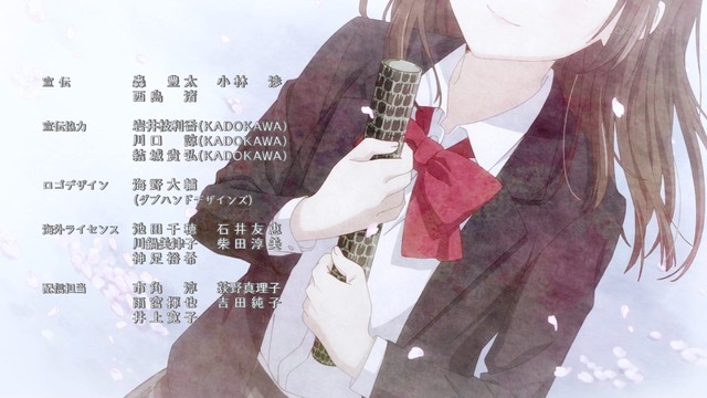 Capture20210629-002205