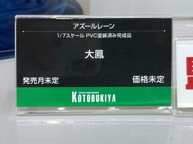 202002090446551