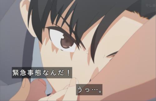 アニメ「ブルーアーカイブ The Animation 11話 感想」ほんとに足舐めてる・・・