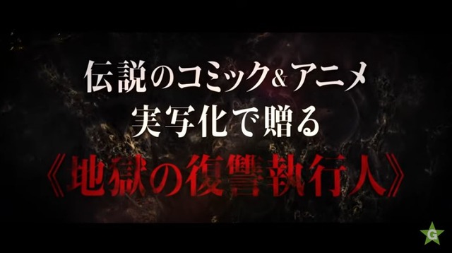 2019y07m01d_055846597