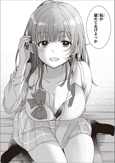 54_20190526122113010