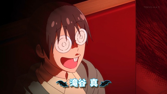 Capture20210708-000917