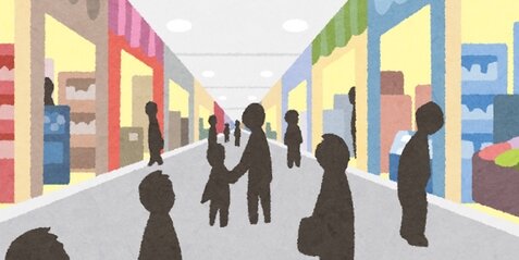 【変態プレイ】夫婦の後ろに付きまとい、女性を見ながらズボンのポケットに手を入れて下半身を触った男を逮捕