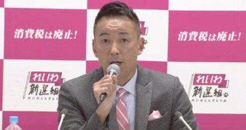 【動画】山本太郎さん、米よこせダンスを披露ｗｗｗｗｗ