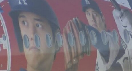 大谷翔平選手をデザインした特別塗装飛行機が就航開始！2026年3月頃まで運行予定