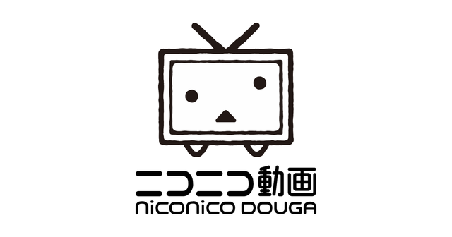 【悲報】ニコニコ動画さん、本格的にヤバい・・・