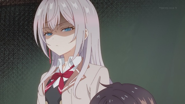 Capture_20240814-233639