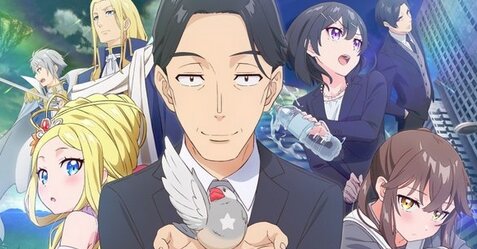 アニメ『佐々木とピーちゃん』2024年放送放送決定！追加キャストに鬼頭明里・高橋李依