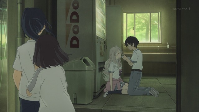 Capture_20240811-003615-2