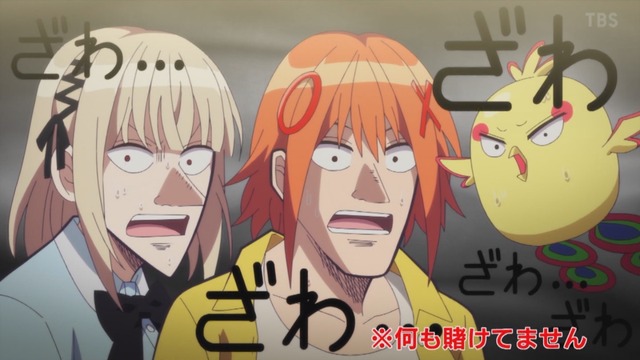 Capture_20240106-021146