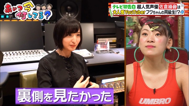 Capture20200715-193611-2