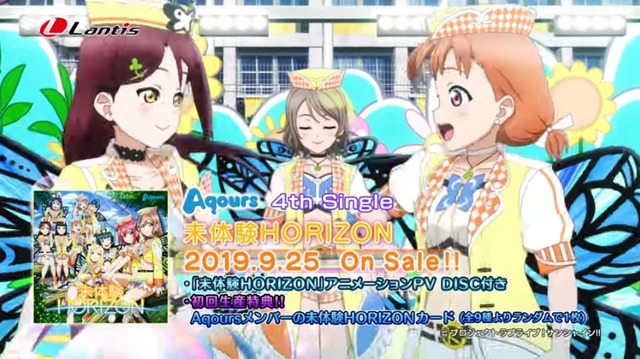 2019y08m06d_062458293