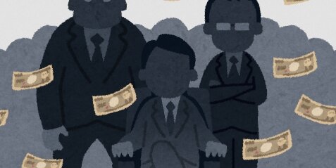 育休中の男性（50）が闇バイト、1300万円詐取容疑で逮捕「収入が減り、SNSで副業を探した」