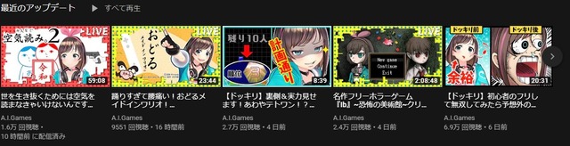 2019y10m05d_072139015