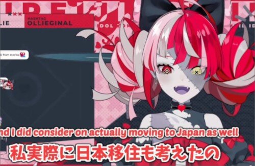 ホロライブIDのオリー『日本への移住を検討したけど、家賃を見て私はいいやって思った。』