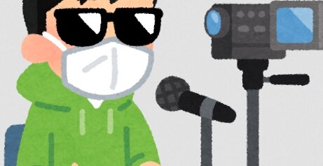 炎上系YouTuberが過激になり続ける理由を専門家「以前よりも食えなくなってきている」