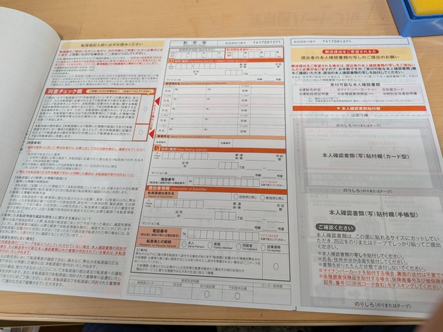 G95dH-oa8AEhSev