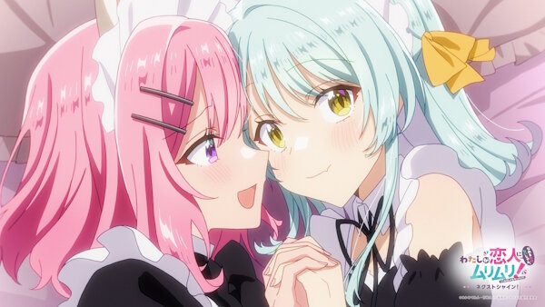 「わたなれ」、呪術廻戦に勝つｗｗｗｗｗｗｗｗｗｗｗ