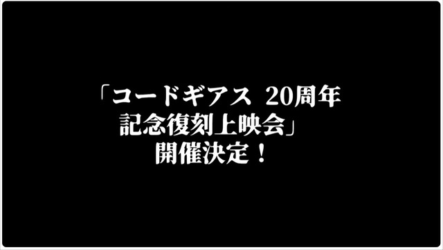 20251207200402