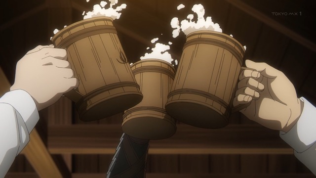 Capture20231021-011819