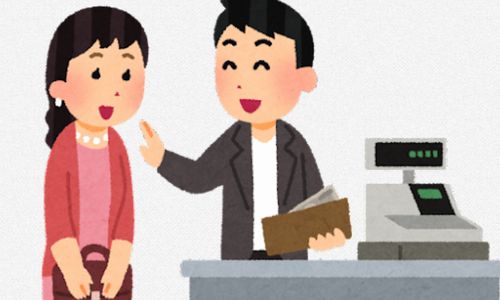  女性「数ヶ月前にデートした相手から奢ったお金を返して欲しいってLINEきた！こんなダサい男おる？」