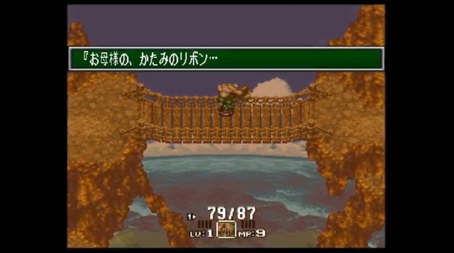 2019y09m05d_070431333