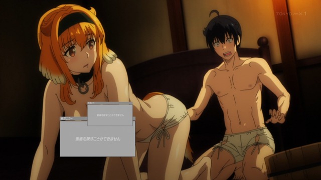 Capture20220728-015310