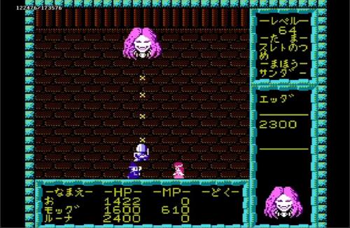 「ファミコン国民投票」で隠れた名作が発表されるｗｗｗｗｗｗｗ